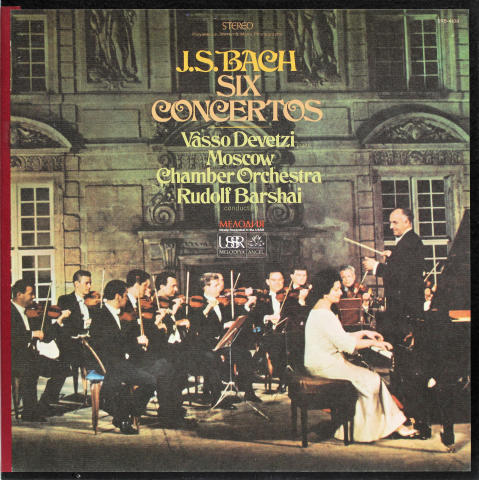 Six Concertos Vinyl 12"