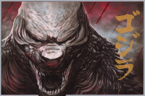 Godzilla Silkscreen