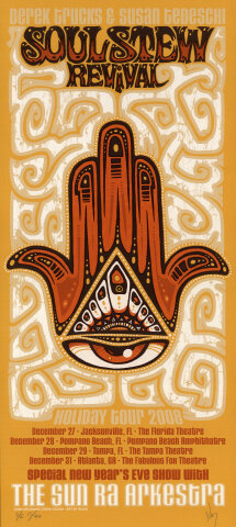 Soul Stew Revival Silkscreen