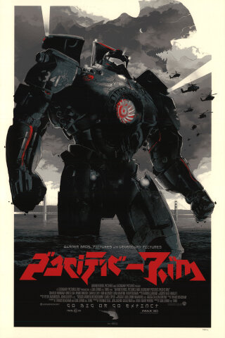 Pacific Rim Silkscreen