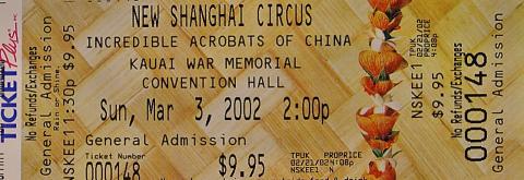 New Shanghai Circus Vintage Ticket