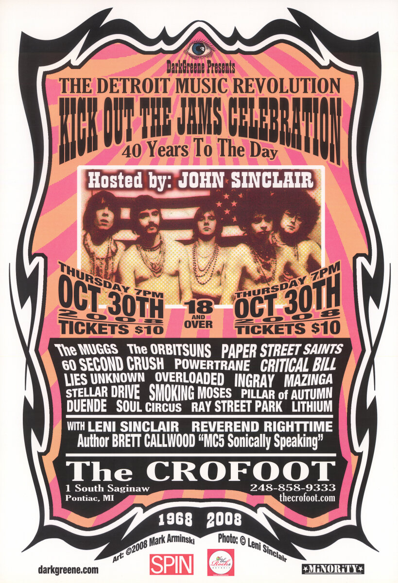 kick-out-the-jams-celebration-