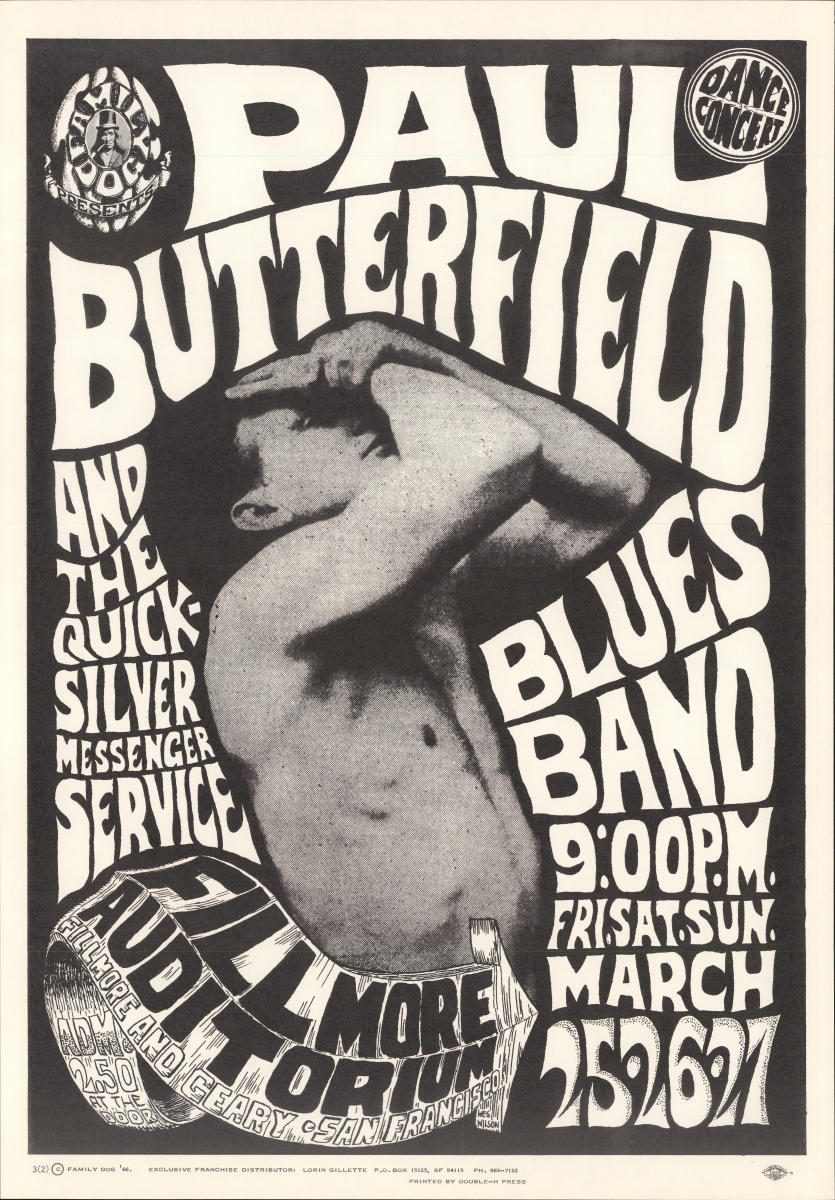 稀少NOW帯 国内盤】The Paul Butterfield Blues Band ポール・バター