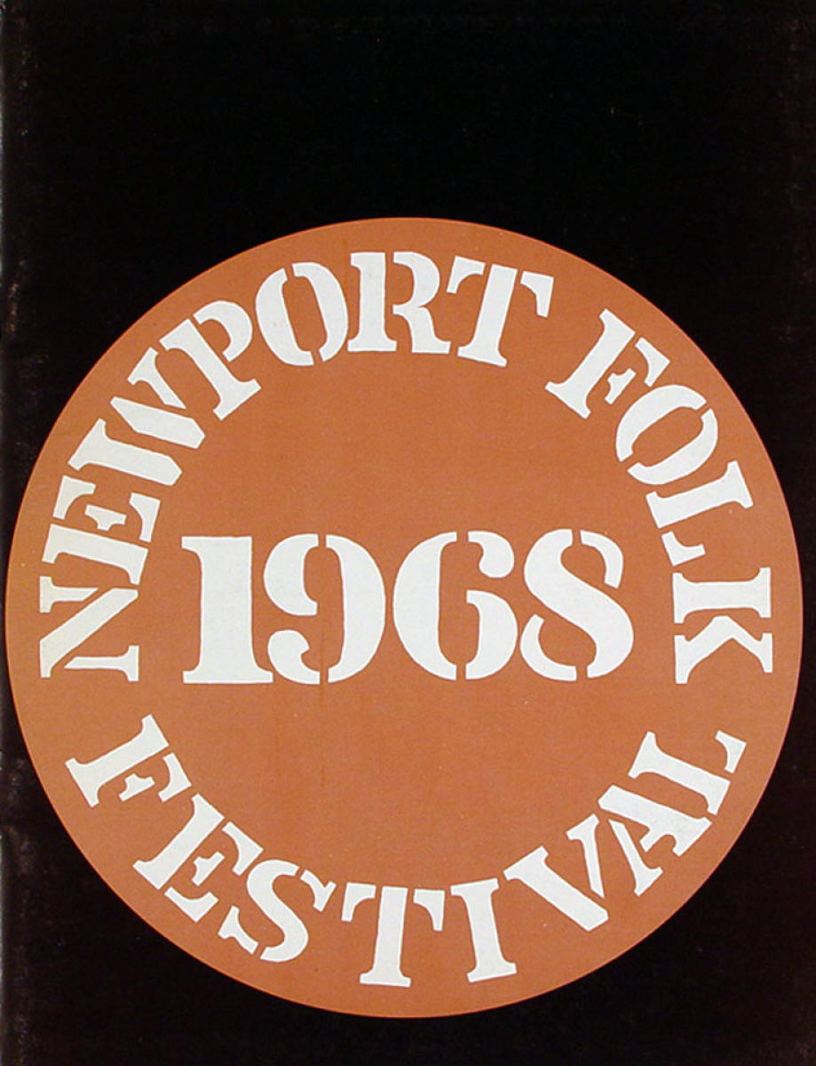 Newport Folk Festival Vintage Concert Program from Festival Field