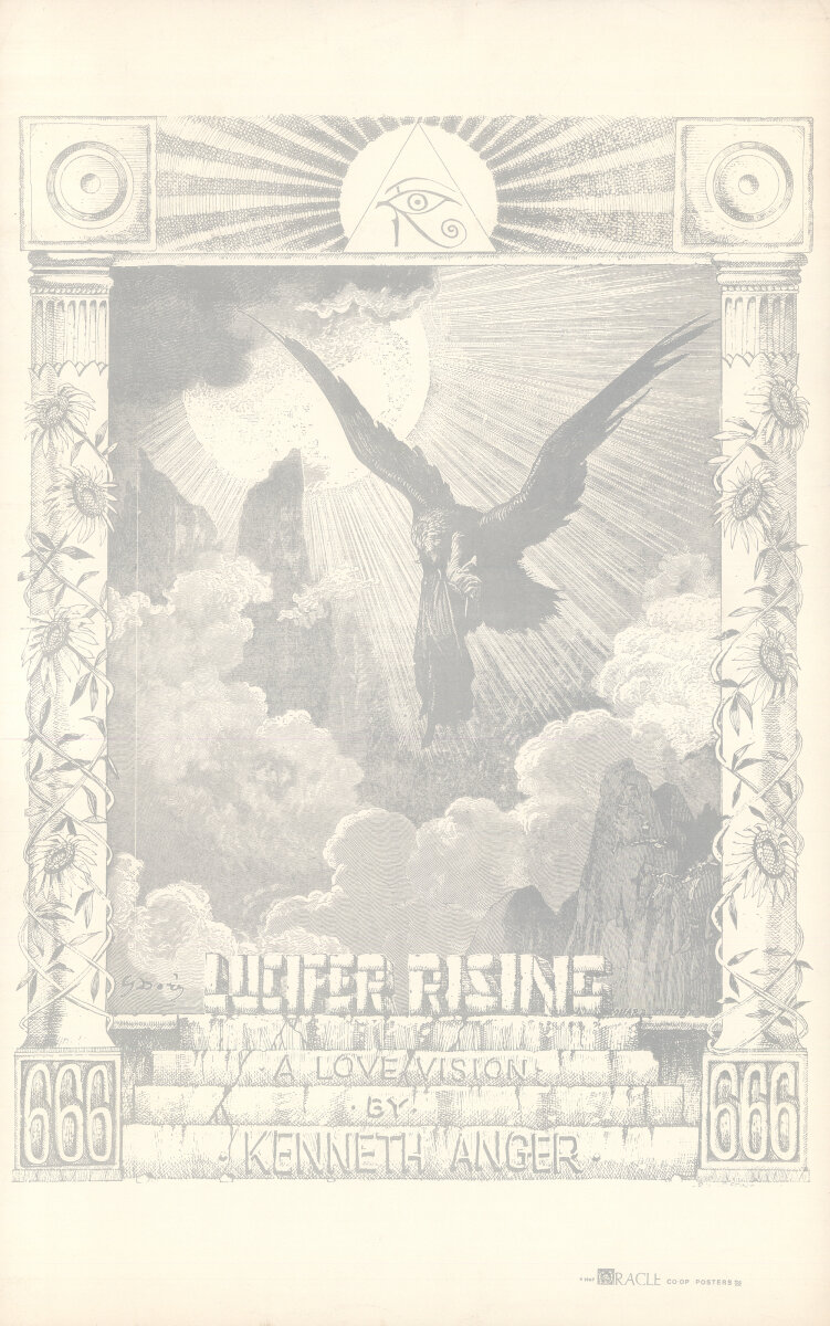 The Oracle Vintage Concert Poster from Oracle Office, Jan 7, 1967