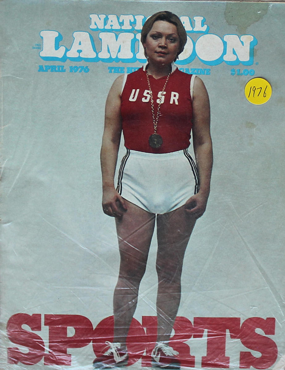 April 1976 National Lampoon Советская спортсменка