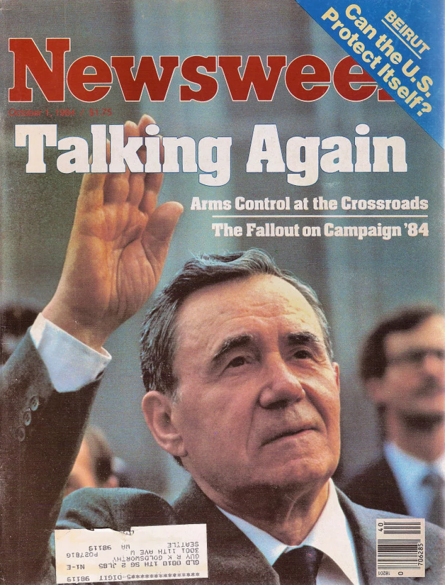 Newsweek | October 1984 at Wolfgang's