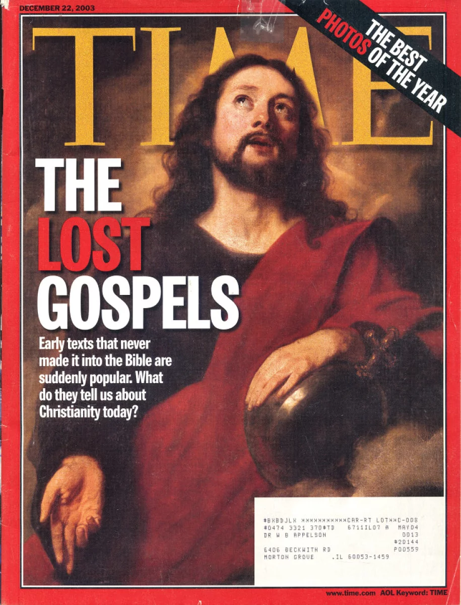 Time | December 22, 2003 at Wolfgang's