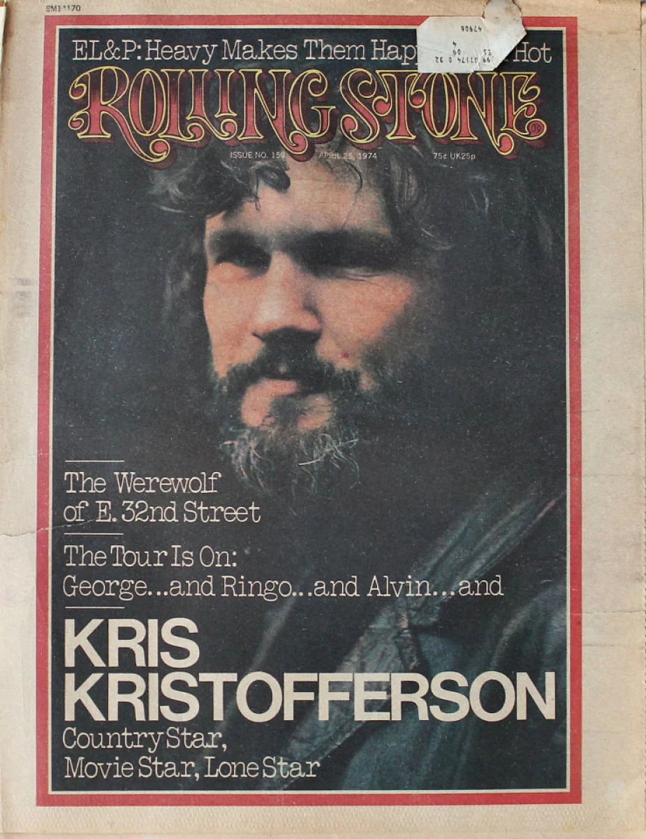 Rolling Stone April 25 1974 At Wolfgangs 8901