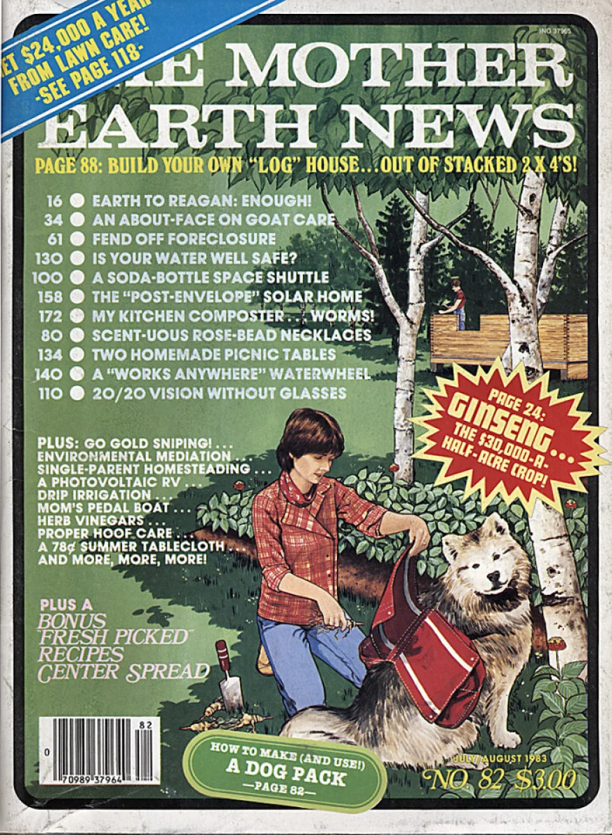 The Mother Earth News Magazine July 1983 At Wolfgang S