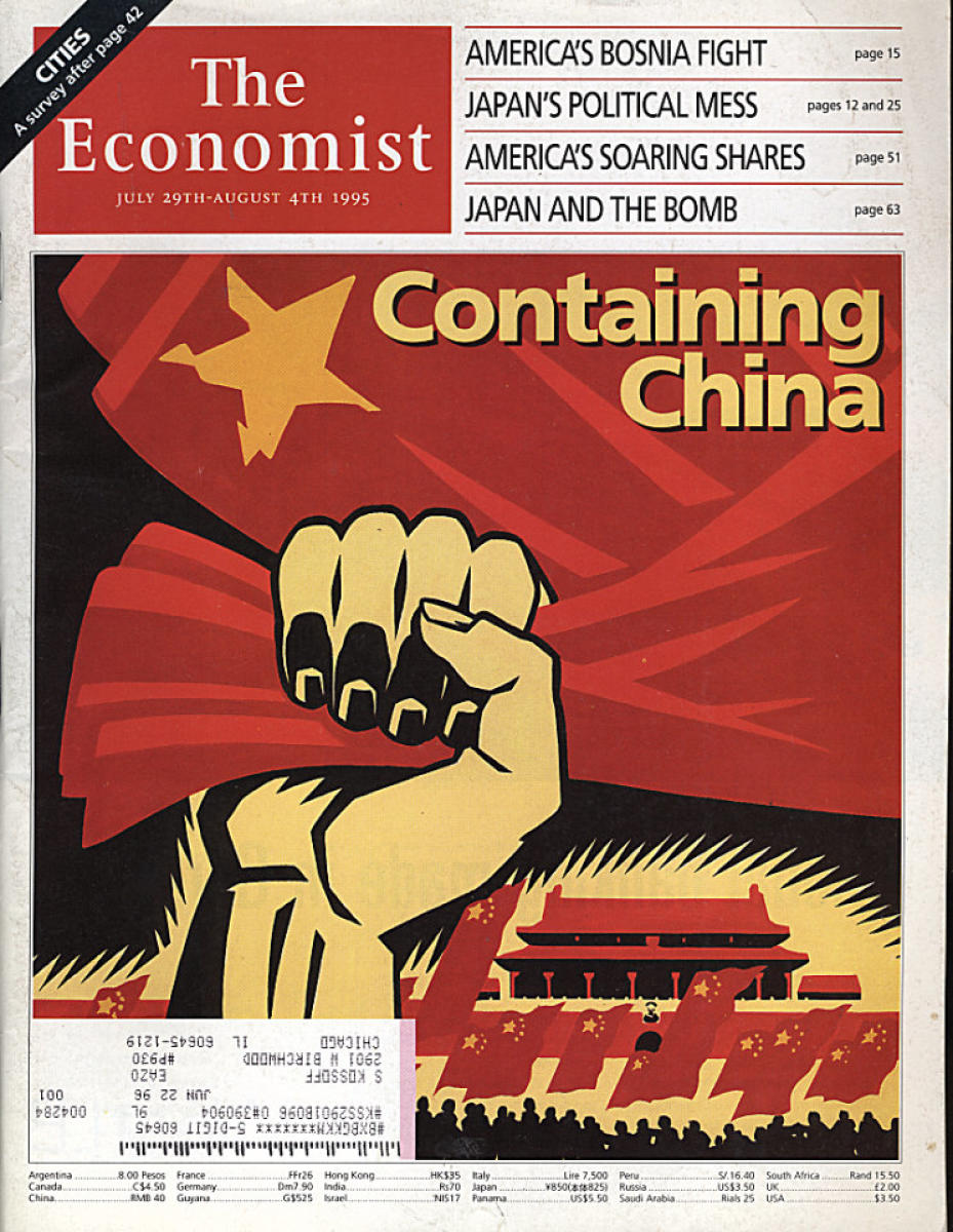 The Economist | July 29, 1995 at Wolfgang's