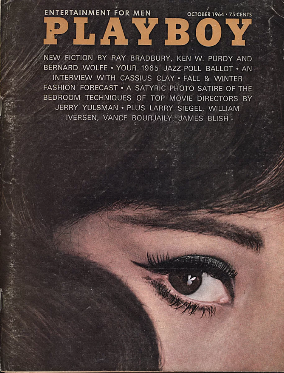 Playboy october 1964 at wolfgang s