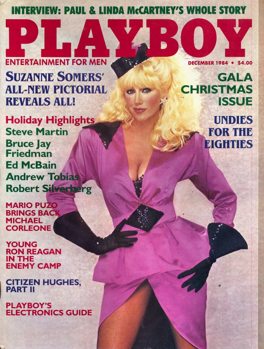 911px x 1200px - Suzanne Somers Vintage Adult Magazines at Wolfgang's