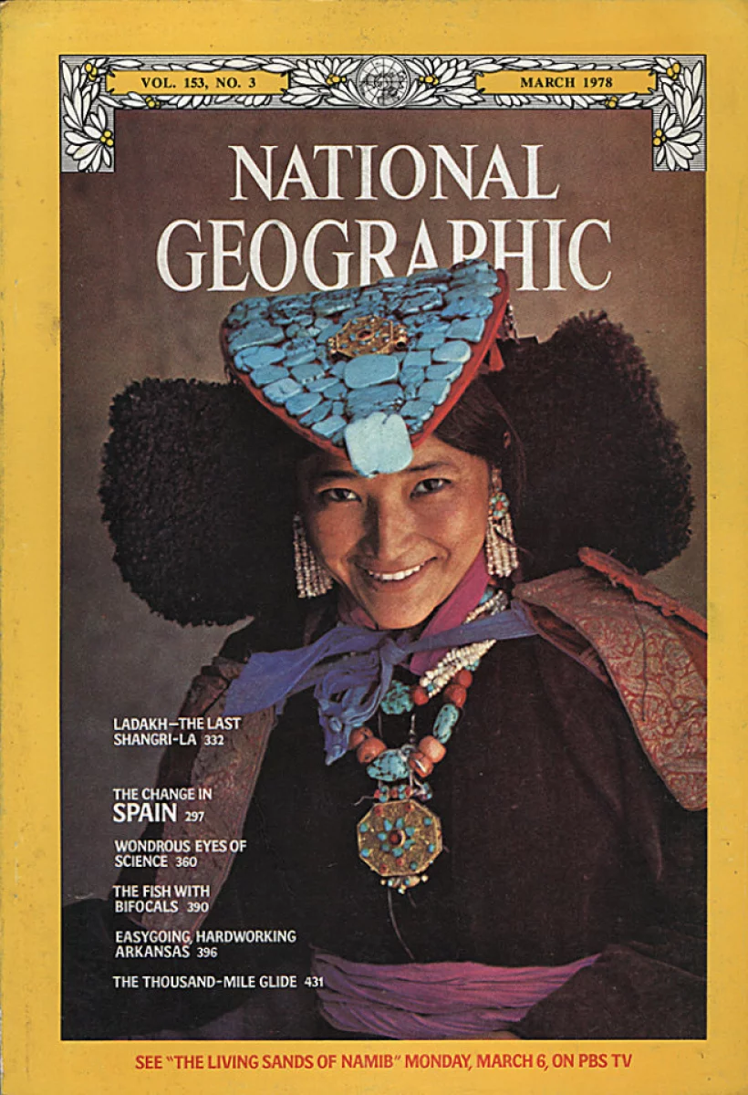 National Geographic March 1978 at Wolfgang's