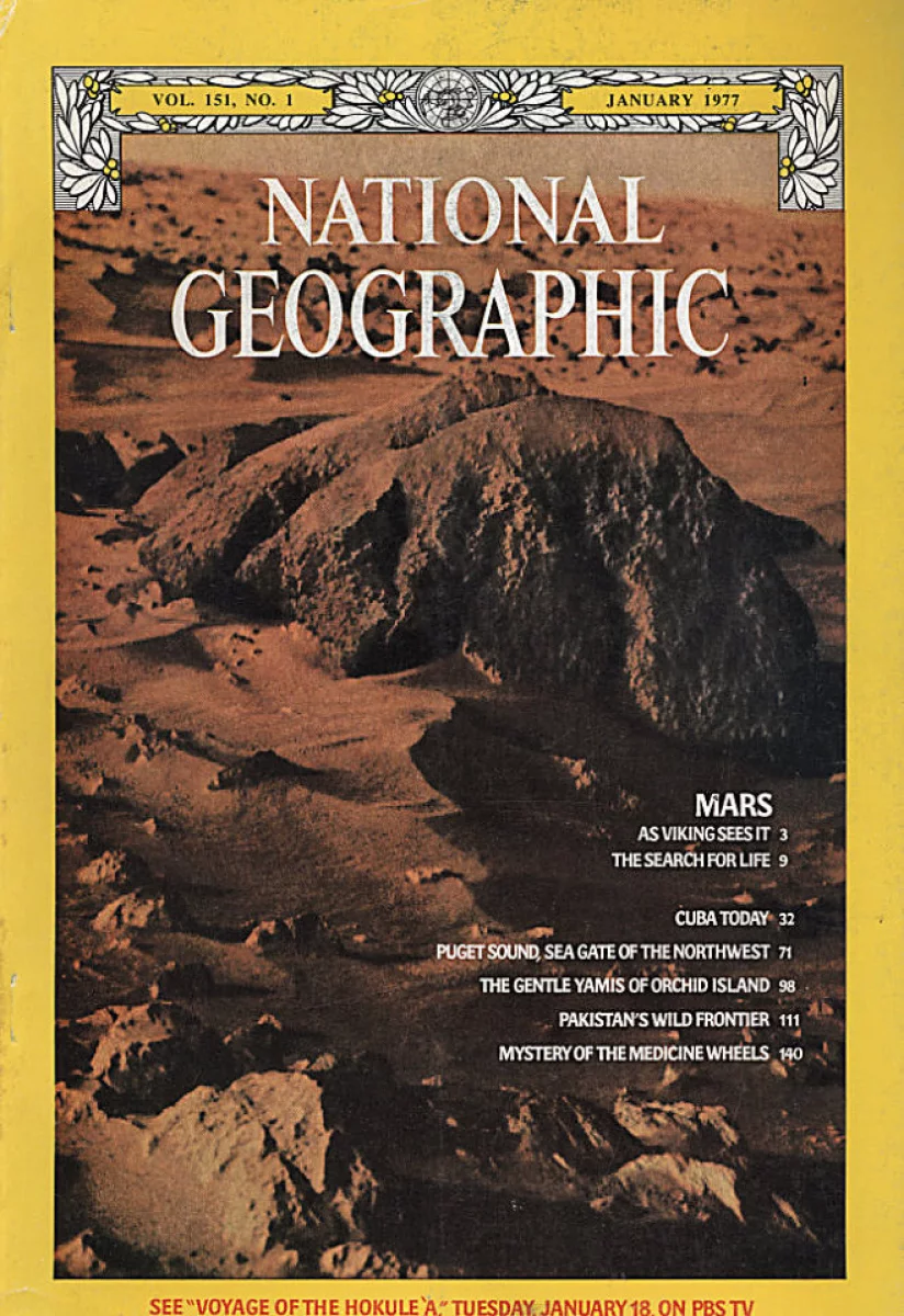 National Geographic | January 1977 at Wolfgang's