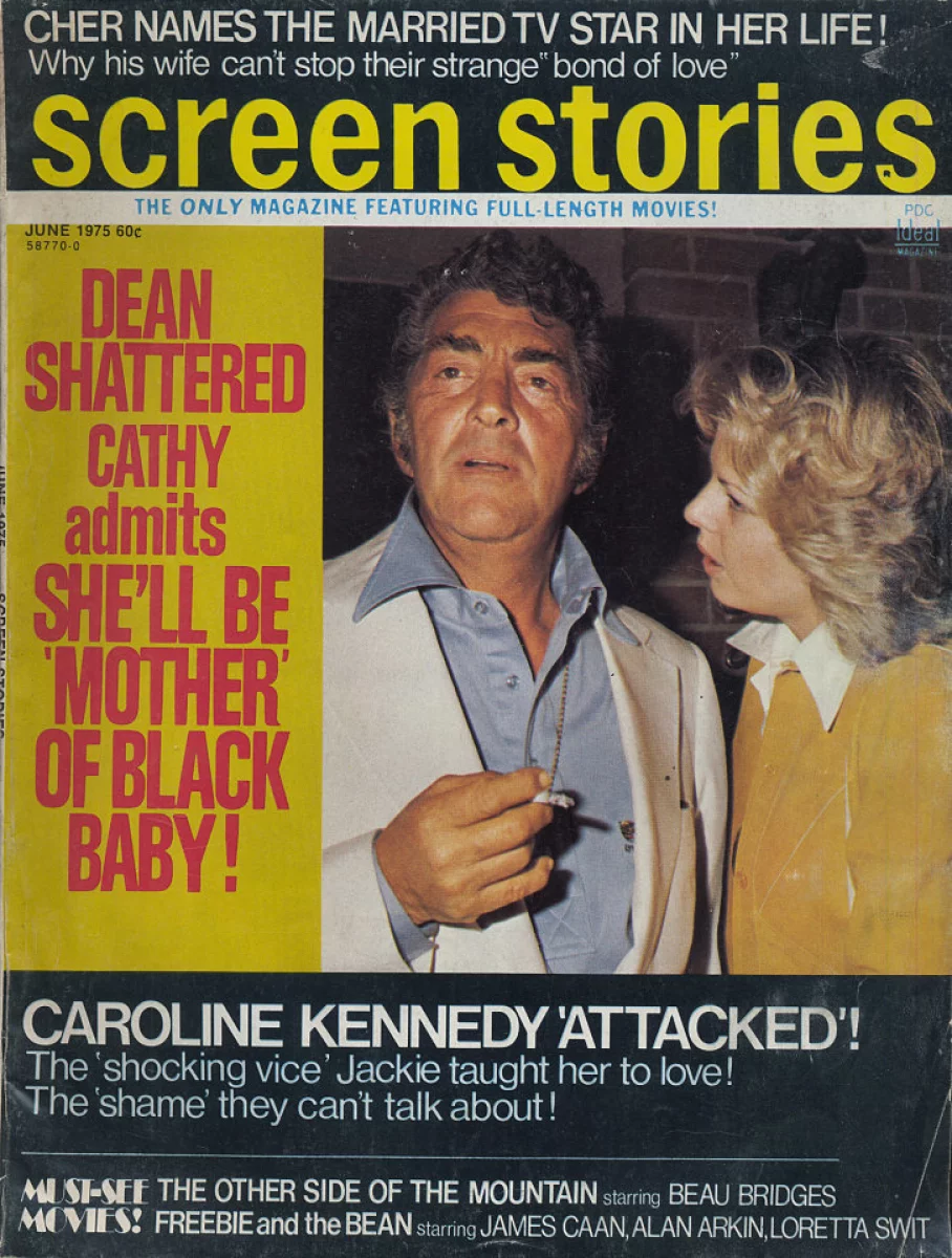 Screen Stories June 1975 at Wolfgang's