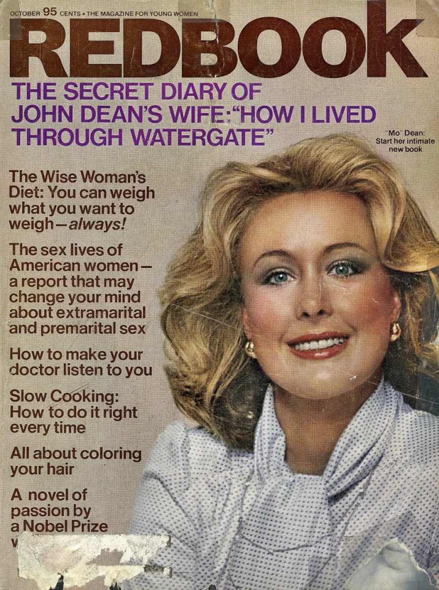 Redbook October 1975 at Wolfgang's