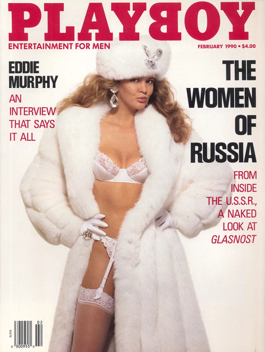 Playboy 1990