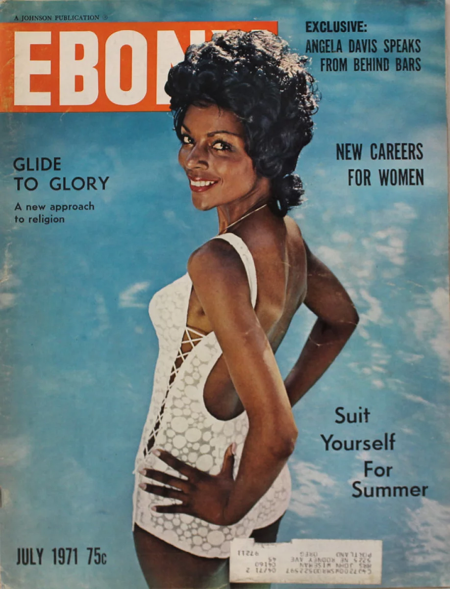 Black Porn Magazines 1971 - Ebony | July 1971 at Wolfgang's