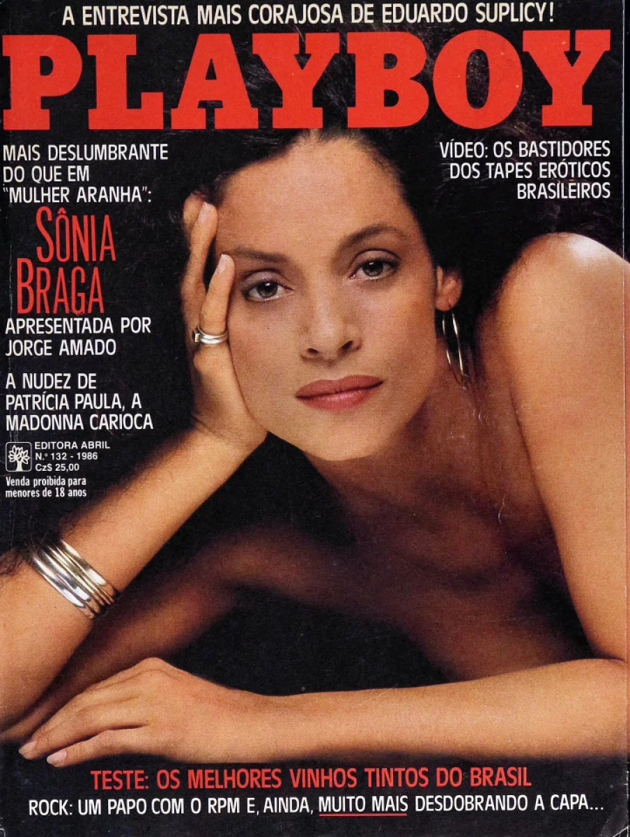 Brazilian Porn Magazines - Playboy Brazil | July 1986 at Wolfgang's