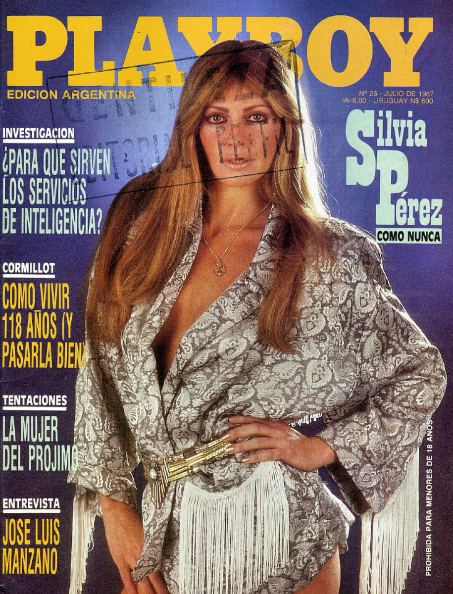 Silvia Perez CDs at Wolfgang's