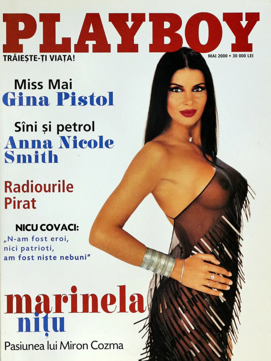 Playboy Brazil | May 2000 at Wolfgang's
