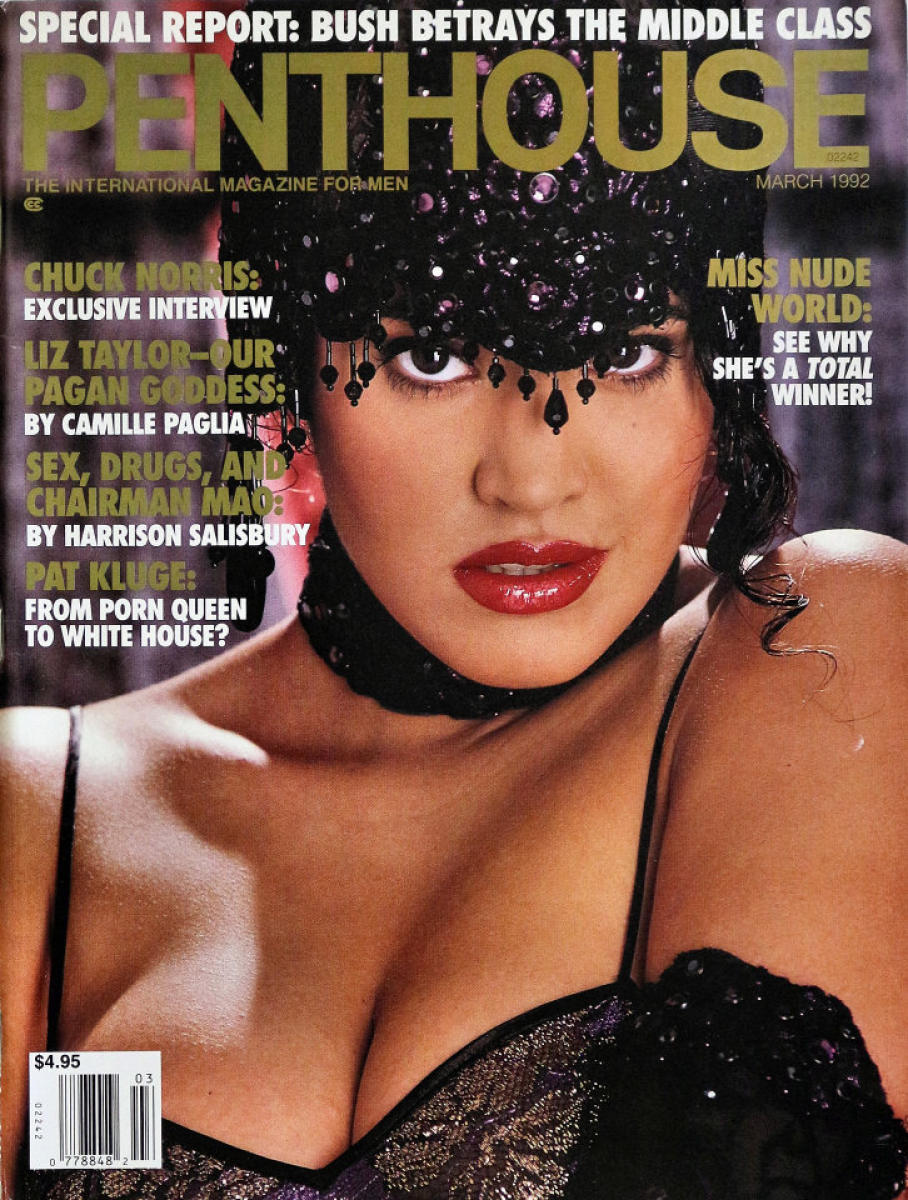 Penthouse | March 1992 at Wolfgang's