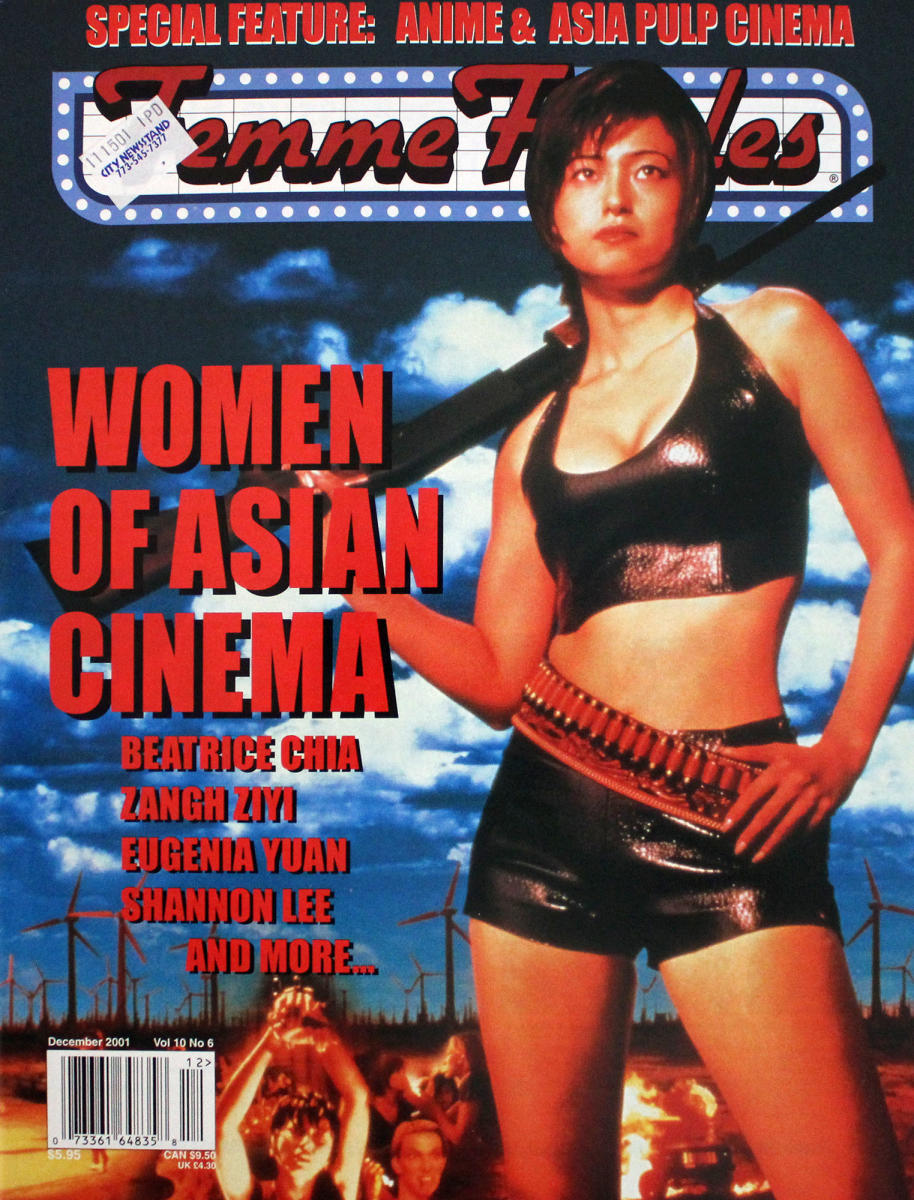 Amazon.com: Femme Fatale (2002) : Rebecca Romijn, Antonio