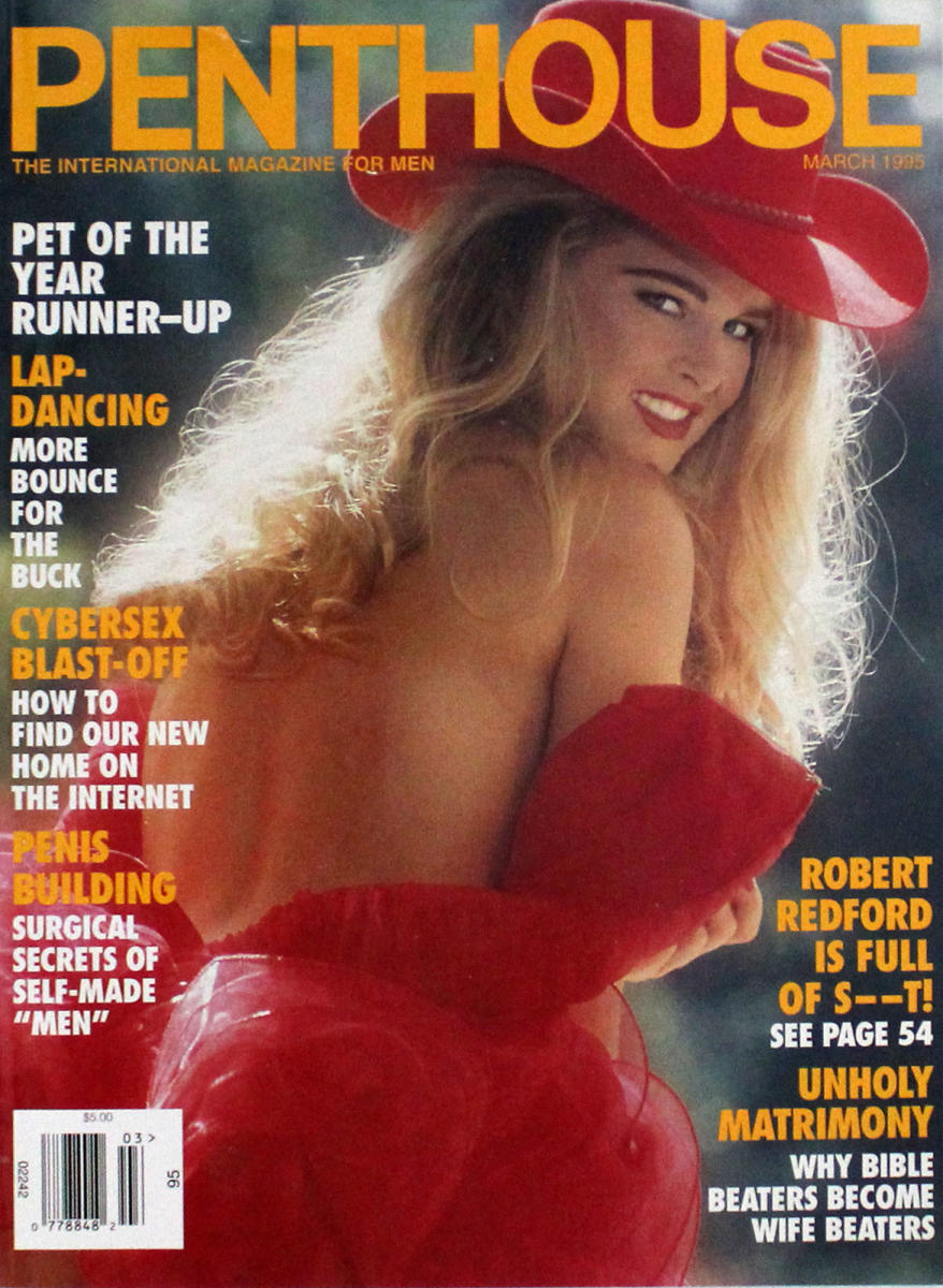 Penthouse | March 1995 at Wolfgang's
