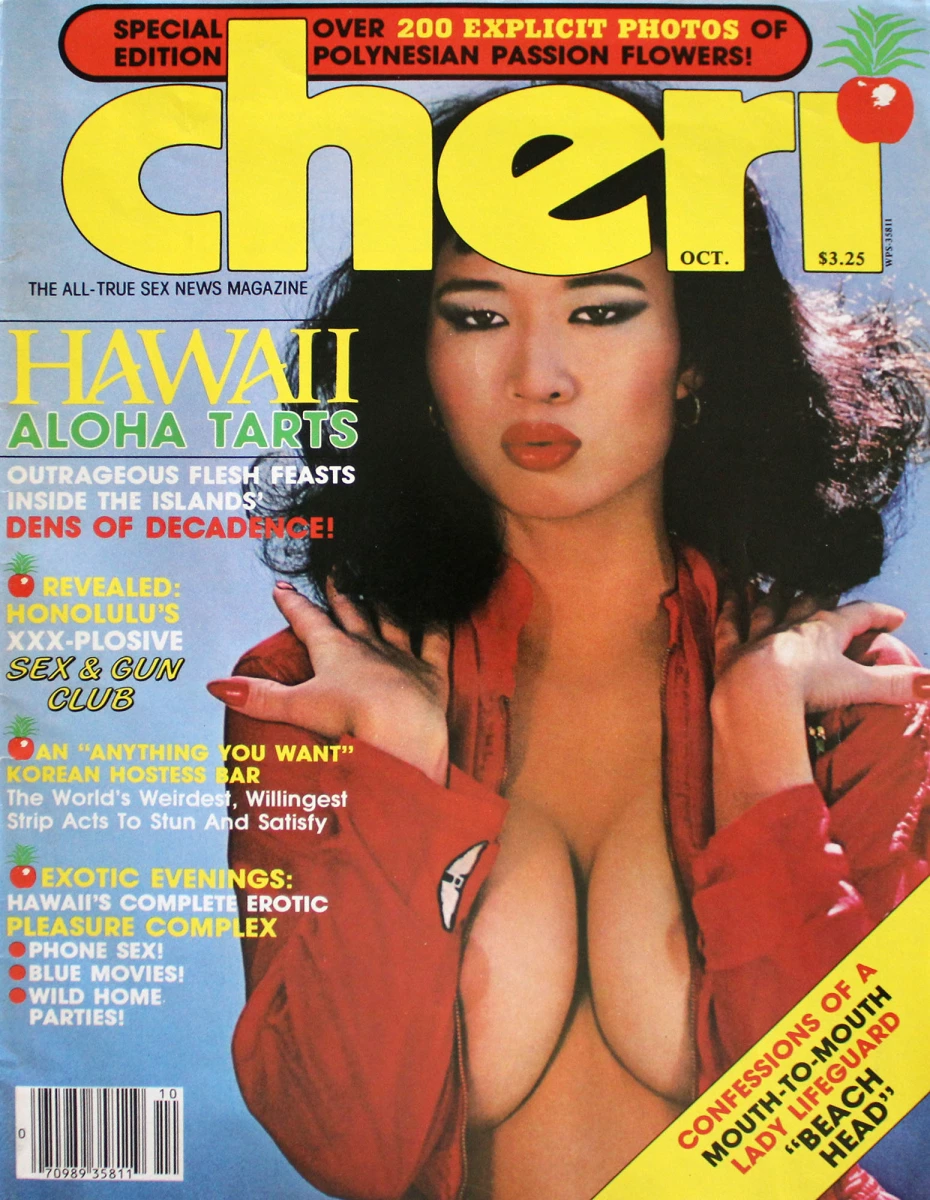Polynesian Porn Mag - Korean Porn Magazine | Sex Pictures Pass