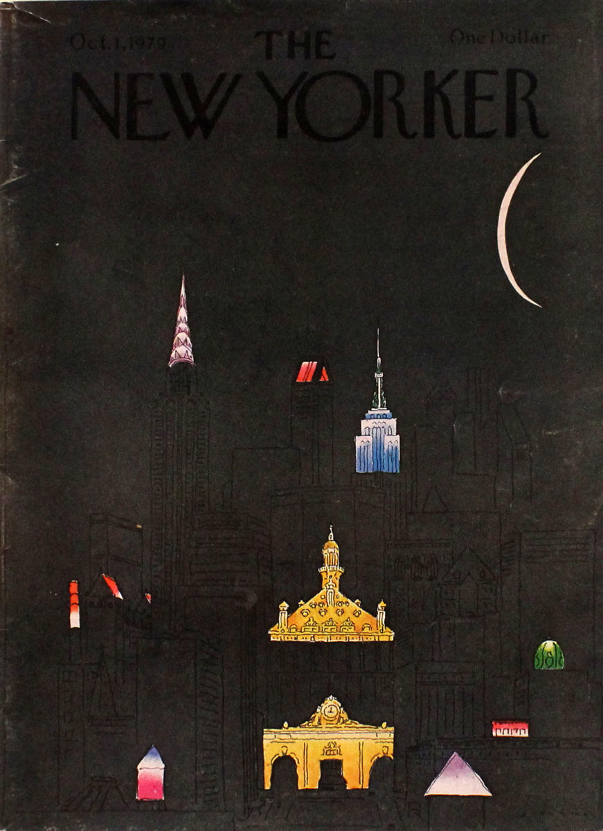 やま Limited Edition with New Yorker Original April 11, 1959 New Yorker Cover: Dreams of the IRS
