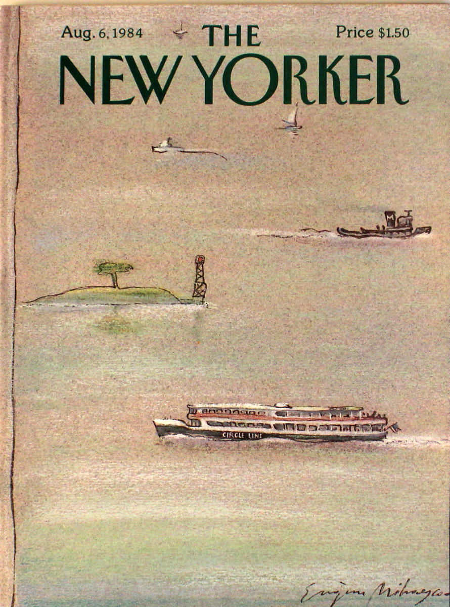 趣味 Yankees MAGAZINE   August 9, 1984  vol,5 CADENCE Jazz Magazine September 1984 BOOTY WOOD Frank Rehak