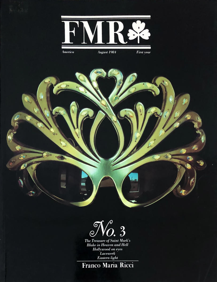 FMR No. 3 August 1984 at Wolfgang's