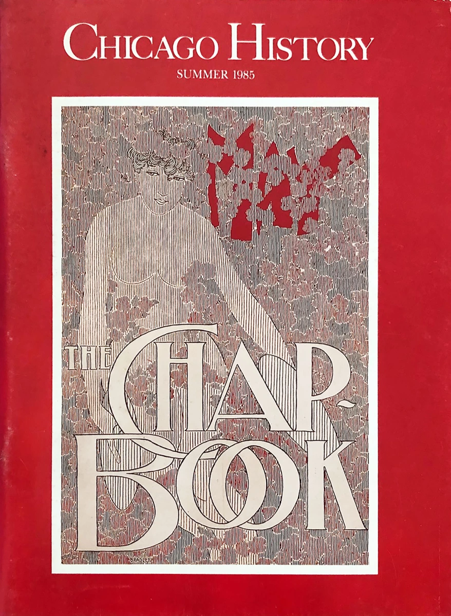 Chicago History June 1985 at Wolfgang's