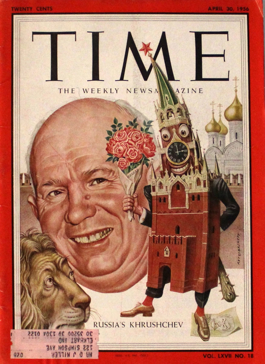 Time April 30 1956 At Wolfgang s