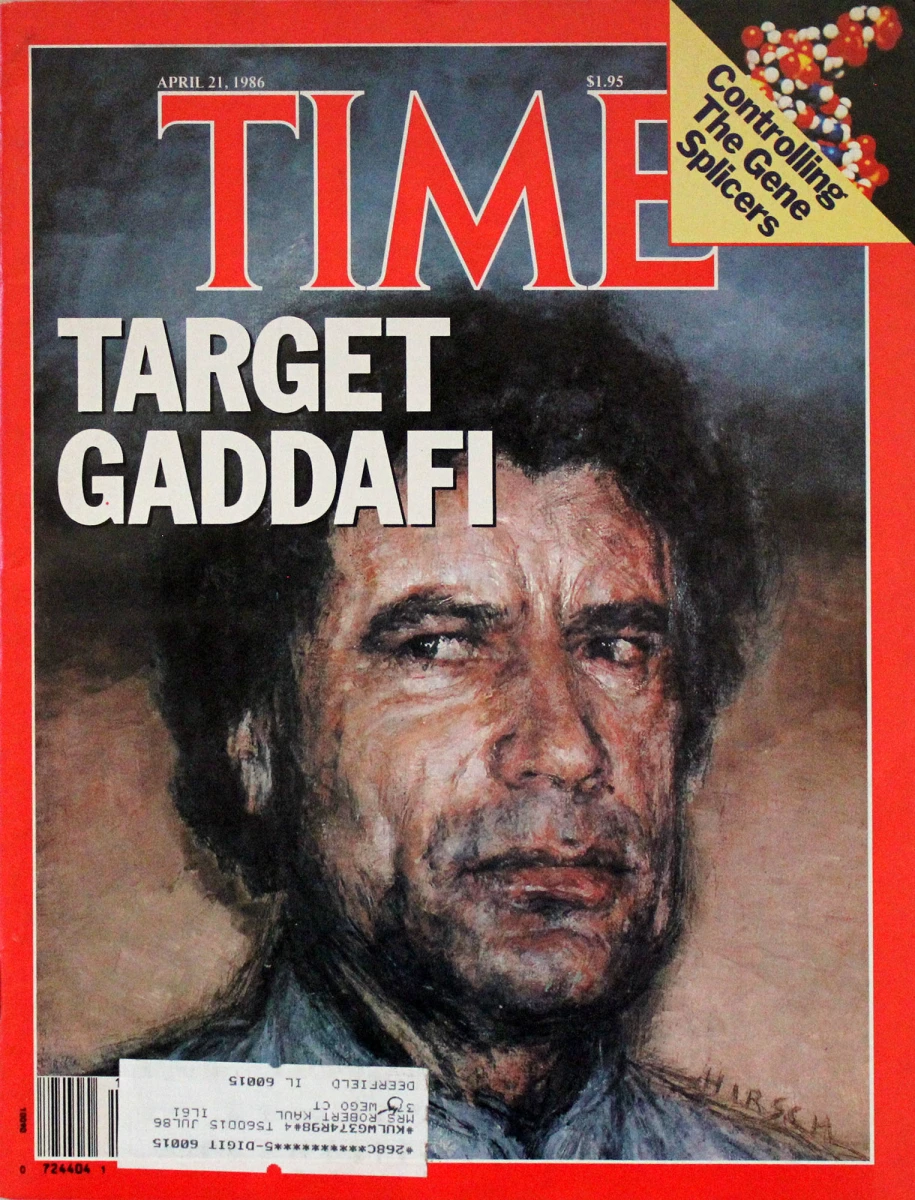 80s Target Khadafy 