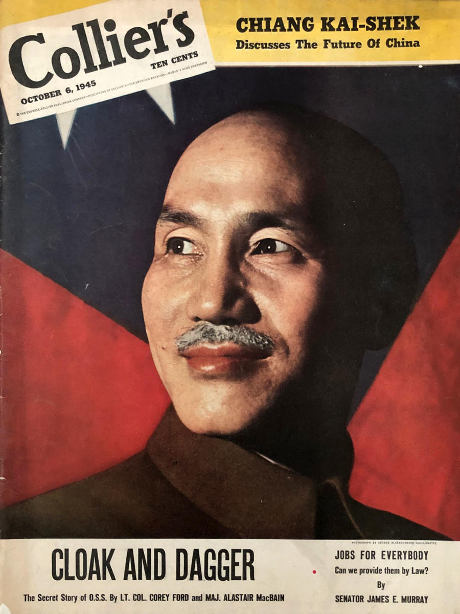 Collier's | October 6, 1945 at Wolfgang's