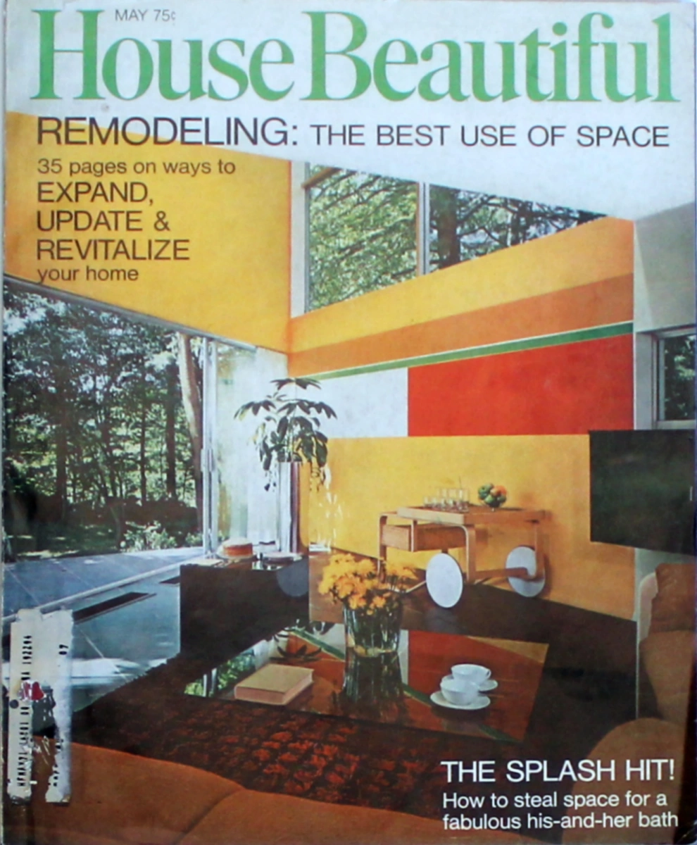 1970's Complete Book of Home Improvement 