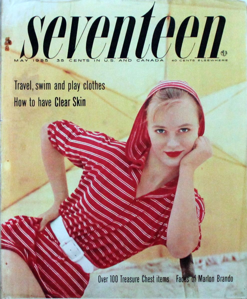 SEVENTEEN ポスター Trends International SEVENTEEN 4th Album Repackage 'SECTOR