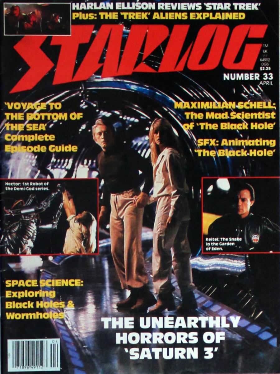 Starlog | April 1980 at Wolfgang's