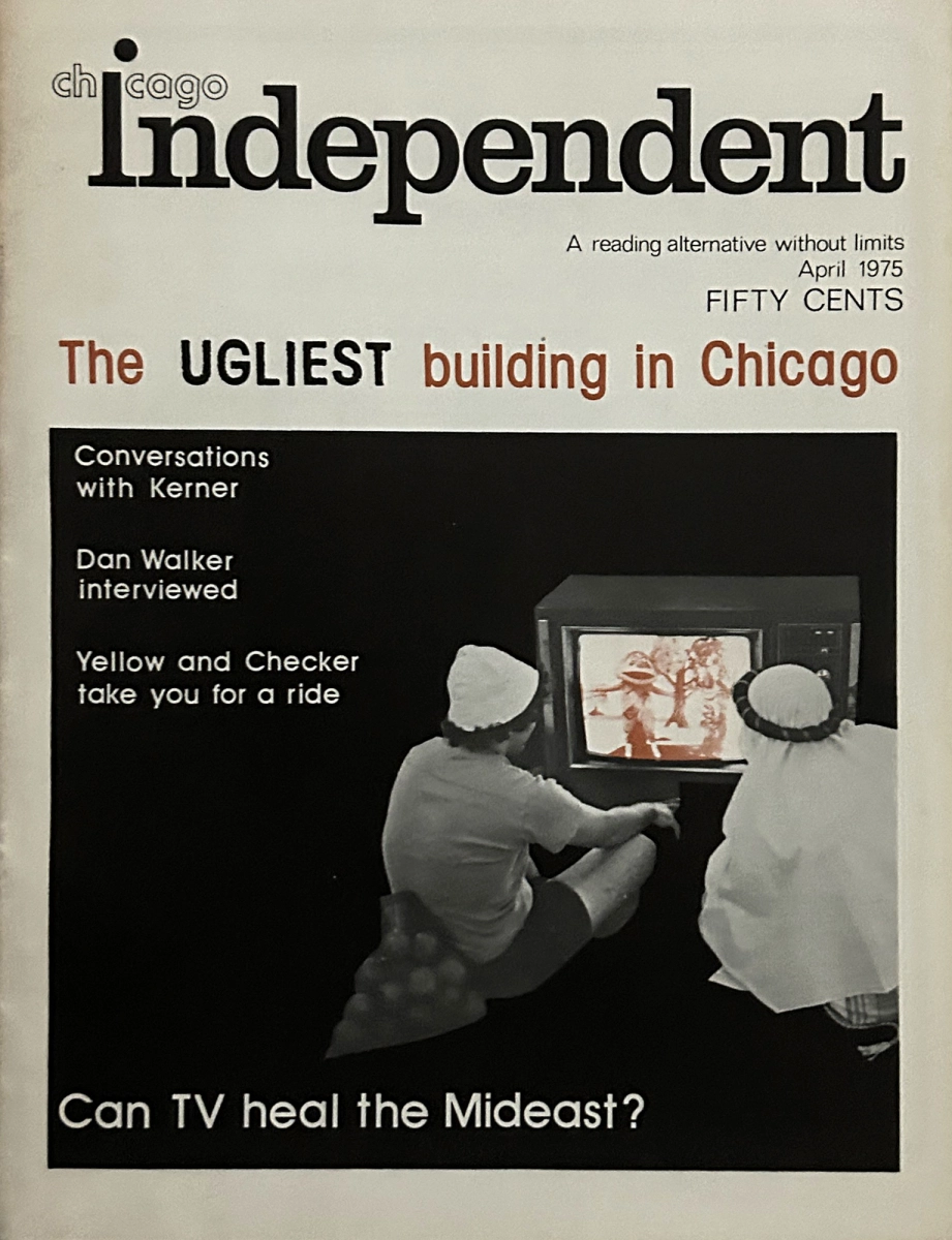 Chicago Independent | April 1975 at Wolfgang's