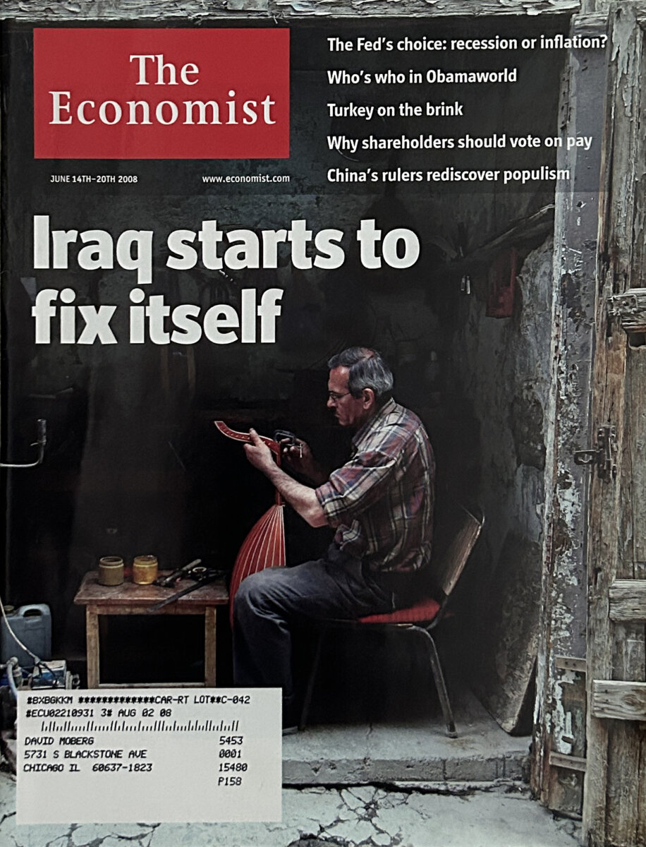 The Economist 1996年8月号 The Economist 1996年8月号 The Economist Magazine – March 8