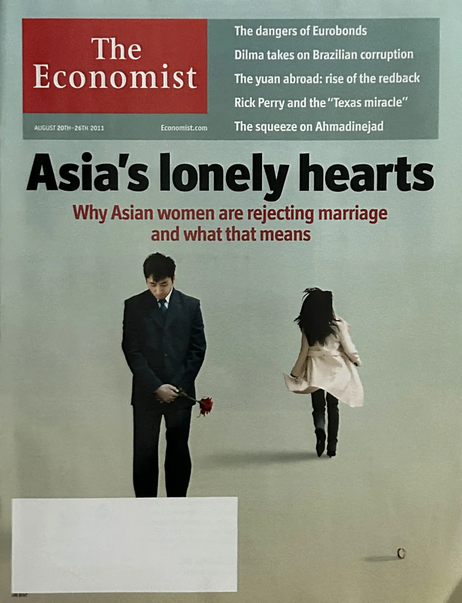 The Economist | August 20, 2011 at Wolfgang's
