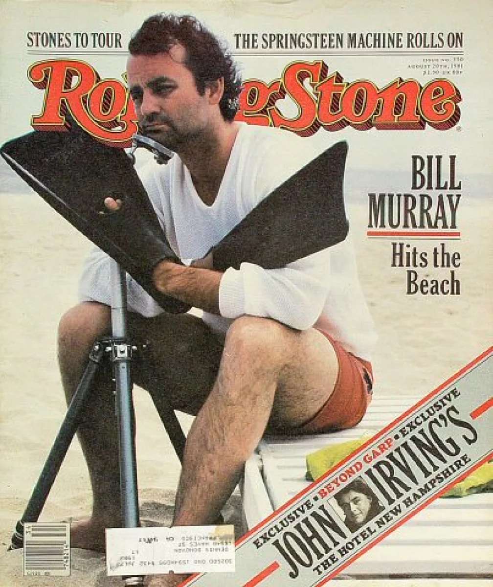 Rolling Stone | August 20, 1981 at Wolfgang's