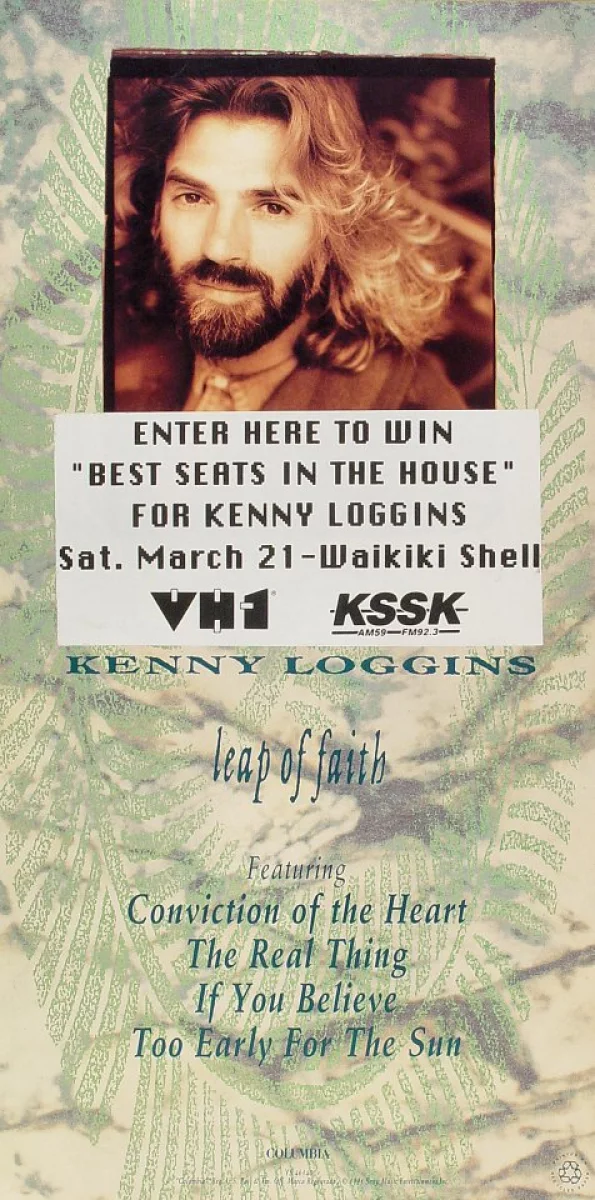 Kenny Loggins Vintage Concert Poster from Waikiki Shell, Mar 21, 1992 at  Wolfgang's
