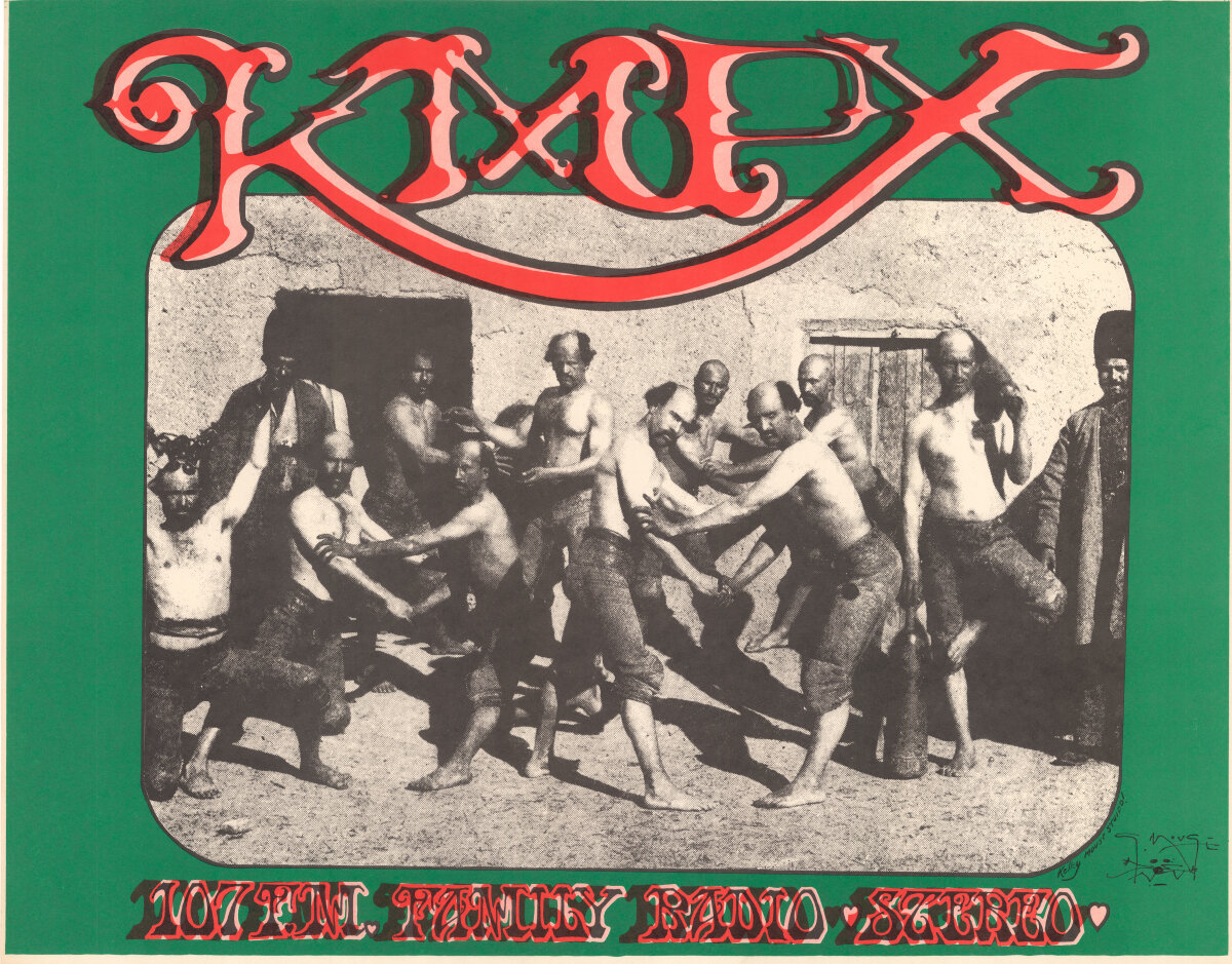 kmpx-107fm-family-radio-poster