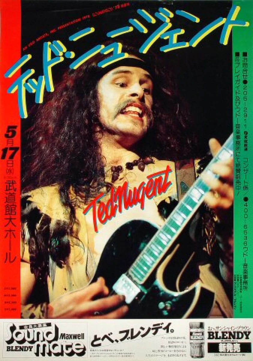 Ted Nugent Rock Warrior 1979 Poster Plakat Konzertposter