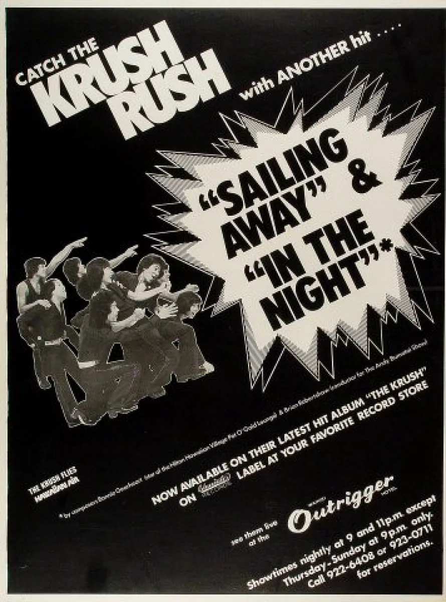 The Krush Vintage Concert Poster from Waikiki Outrigger Hotel at Wolfgang's