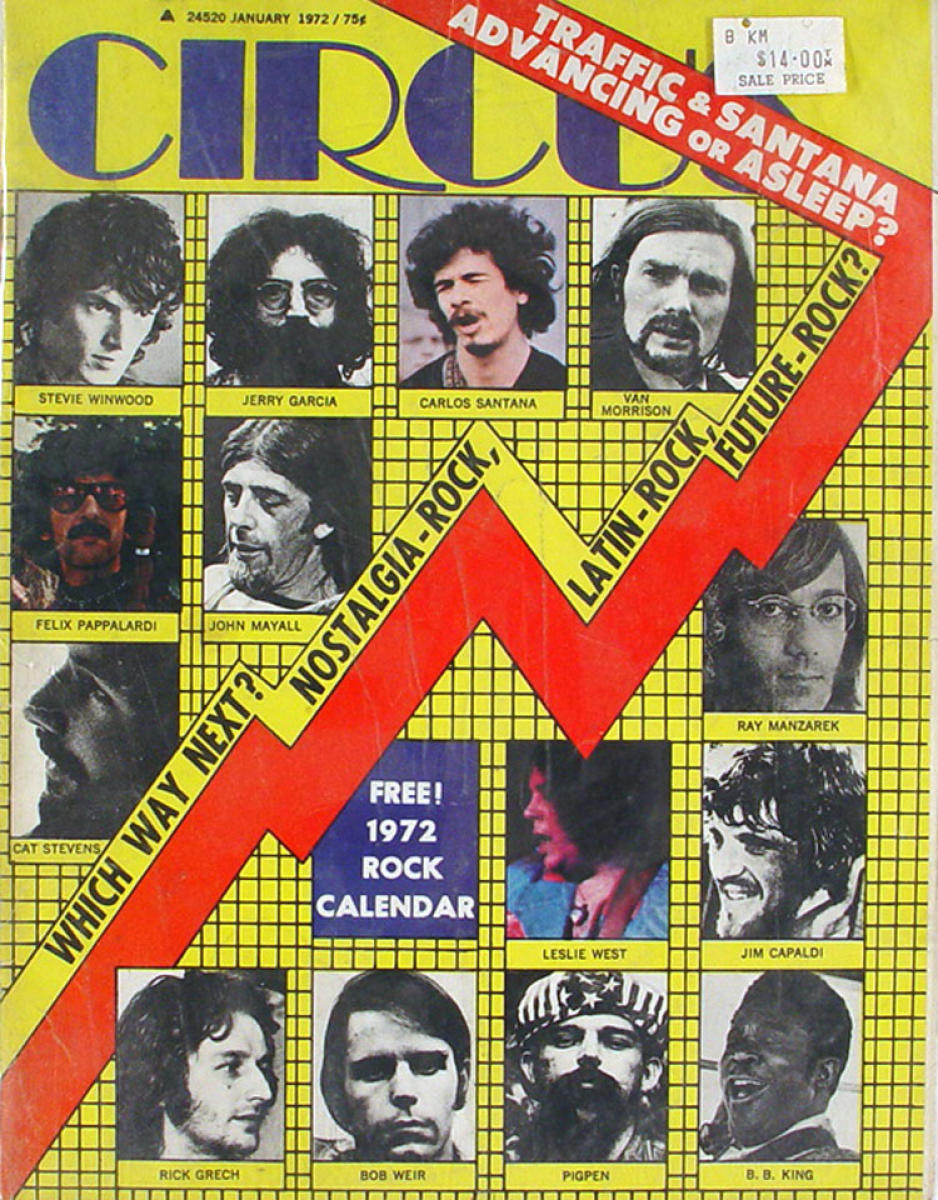 邦楽 OLD CIRCUS / CINEMA OLD CIRCUS - New MV 