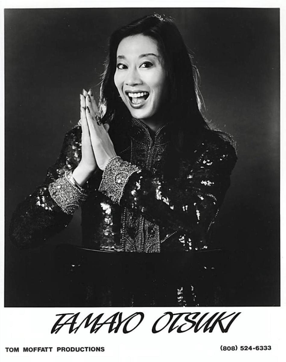 Tamayo Otsuki Vintage Concert Photo Promo Print at Wolfgang's.